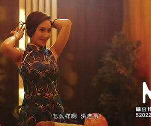 Trailer-Chinese Fashion..
